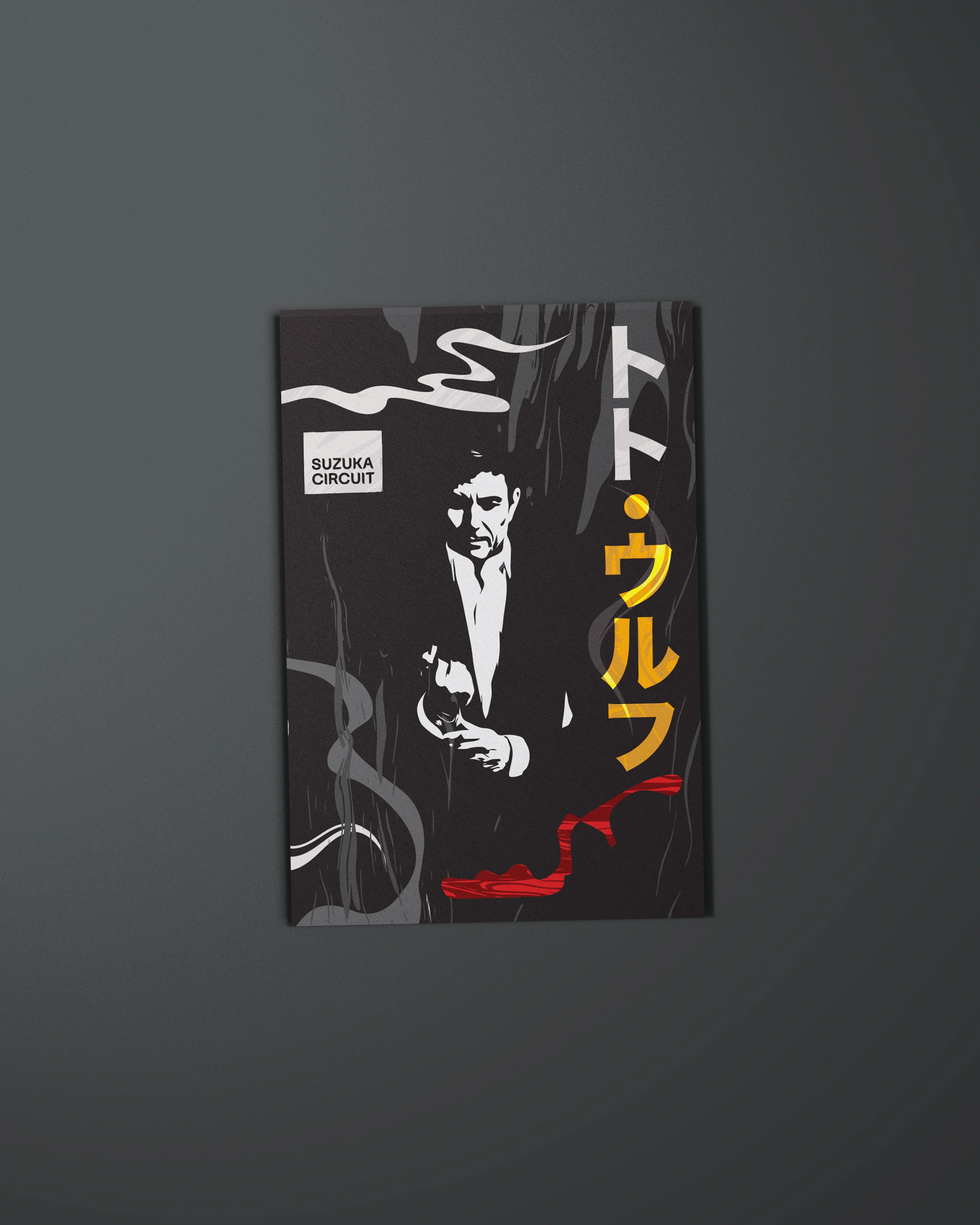 Special Edition Japan Driver Cards - Image 5